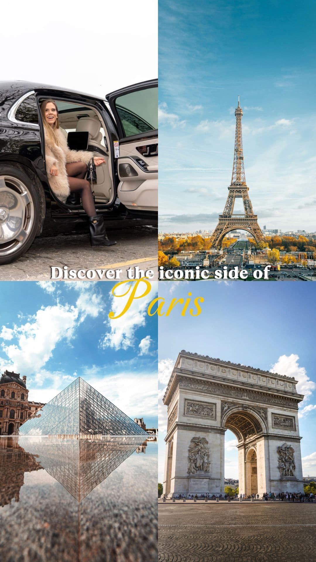 파리의 상징적인